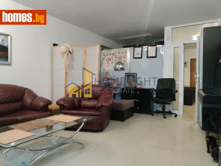 Тристаен, 111m² - Апартамент за продажба - 112075989