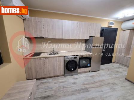 Двустаен, 37m² - Апартамент за продажба - 112076008