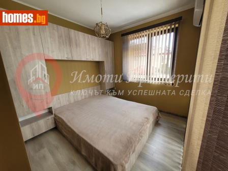 Едностаен, 37m² - Апартамент за продажба - 112076018