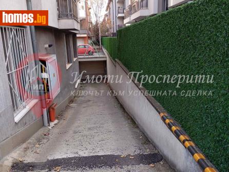 Гараж, 18m² - Апартамент за продажба - 112076038