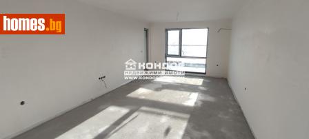 Двустаен, 74m² - Апартамент за продажба - 112095868