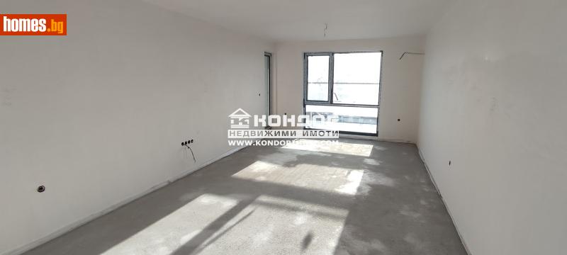 Двустаен, 74m² - Жк. Христо Смирненски, Пловдив - Апартамент за продажба - КОНДОР НЕДВИЖИМИ ИМОТИ - 112095868