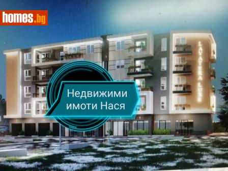 Тристаен, 161m² - Апартамент за продажба - 112095931