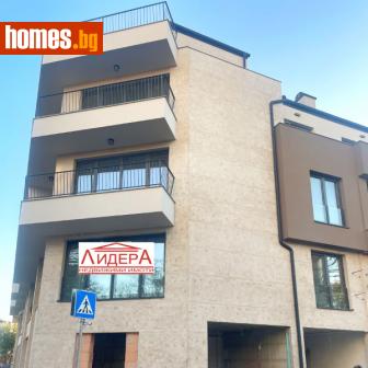 Многостаен, 164m² - Апартамент за продажба - 112096656