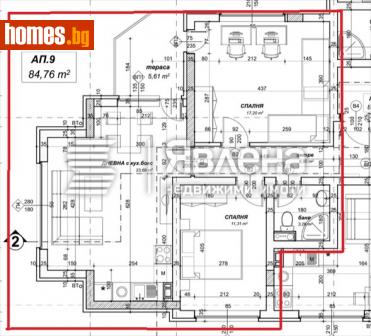 Тристаен, 98m² - Апартамент за продажба - 112108710