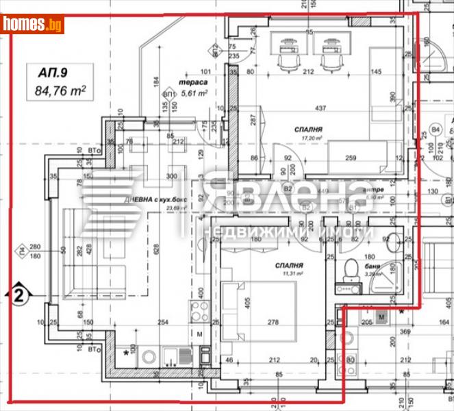 Тристаен, 98m² - Жк. Овча Купел 2, София - Апартамент за продажба - ЯВЛЕНА - 112108710