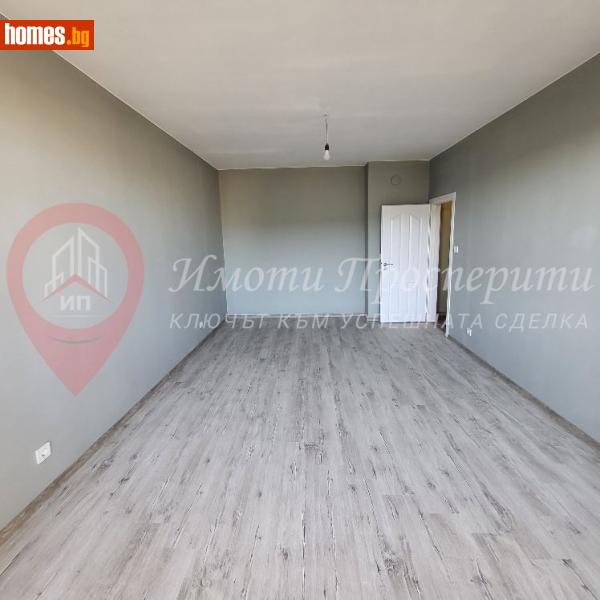 Двустаен, 44m² - Жк. Света Троица, София - Апартамент за продажба - Имоти Просперити - 112123167