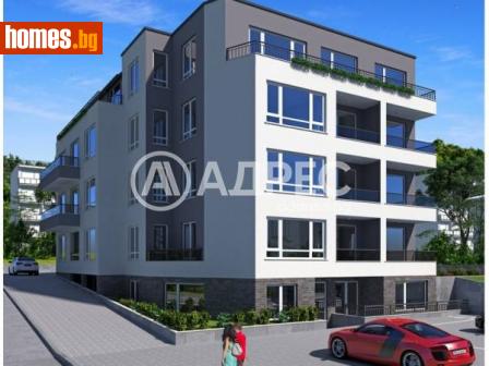 Тристаен, 101m² - Апартамент за продажба - 112124189