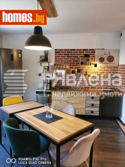 Тристаен, 134m² - Апартамент за продажба - 112124806