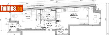 Двустаен, 70m² - Апартамент за продажба - 112125600