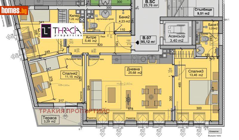 Четиристаен, 115m² - Кв. Горубляне, София - Апартамент за продажба - Тракия Пропъртийс - 112131103