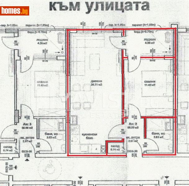 Двустаен, 68m² - Жк. Изгрев, Бургас - Апартамент за продажба - ЯВИСТ - 112132452