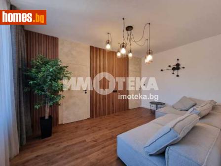 Тристаен, 89m² - Апартамент за продажба - 112140097