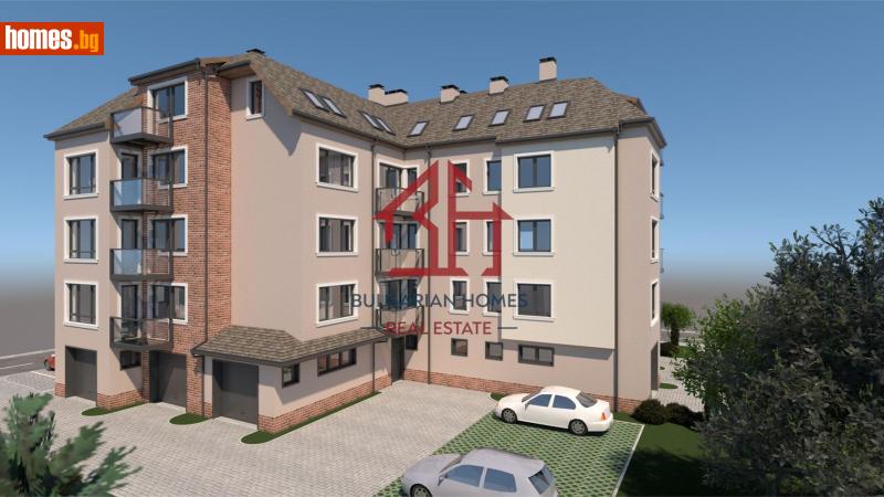 Тристаен, 115m² - Жк. Хаджи Димитър, София - Апартамент за продажба - Bulgarian Homes - 112148701