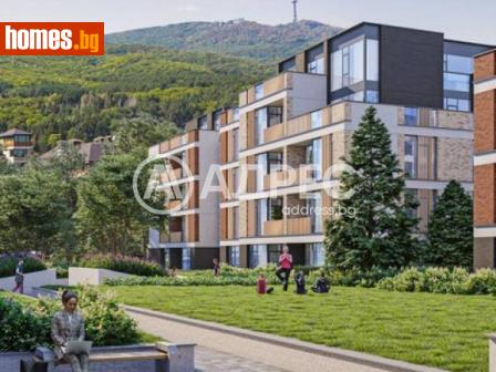 Двустаен, 105m² - Апартамент за продажба - 112156727
