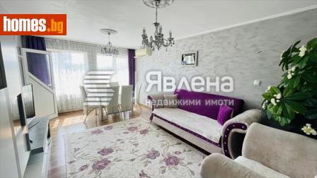 Тристаен, 68m² - Апартамент за продажба - 112157092