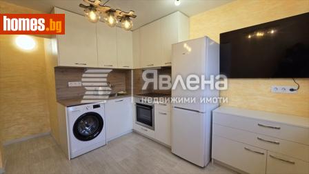 Двустаен, 45m² - Апартамент за продажба - 112157129