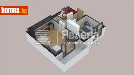 Двустаен, 67m² - Апартамент за продажба - 112157154