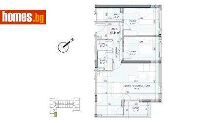 Тристаен, 122m² - Апартамент за продажба - 112169957