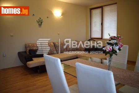 Двустаен, 72m² - Апартамент за продажба - 112173622