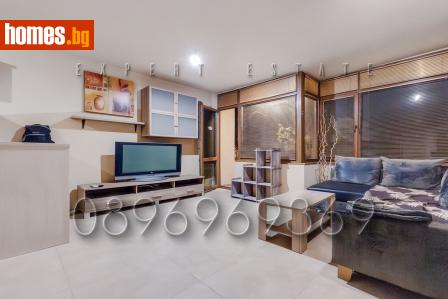 Двустаен, 80m² - Апартамент за продажба - 112174997