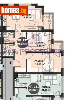 Тристаен, 97m² - Апартамент за продажба - 112183603