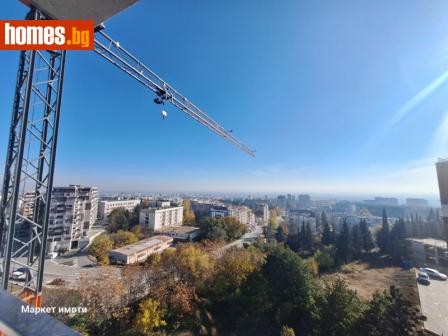 Тристаен, 133m² - Апартамент за продажба - 112190248