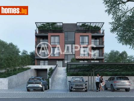 Многостаен, 311m² - Апартамент за продажба - 112202093