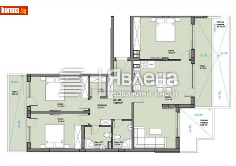 Четиристаен, 151m² - Жк. Овча Купел 2, София - Апартамент за продажба - ЯВЛЕНА - 112202458