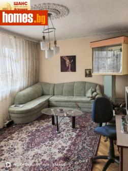 Двустаен, 86m² - Апартамент за продажба - 112204195