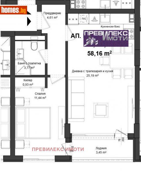 Двустаен, 66m² - Кв. Кършияка, Пловдив - Апартамент за продажба - Превилекс имоти ЕООД - 112204315