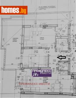 Тристаен, 149m² - Апартамент за продажба - 112204316