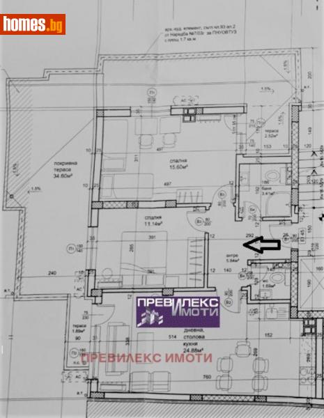 Тристаен, 149m² - Жк. Христо Смирненски, Пловдив - Апартамент за продажба - Превилекс имоти ЕООД - 112204316