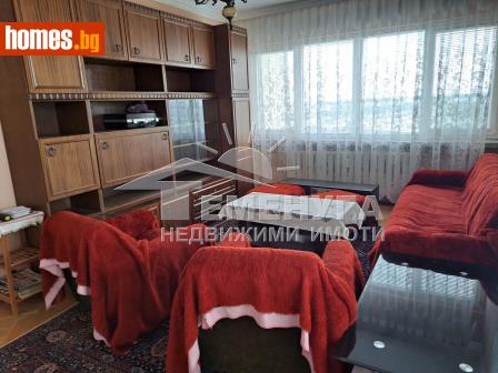 Тристаен, 82m² - Апартамент за продажба - 112204649