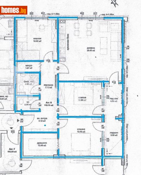 Многостаен, 135m² - Жк. Изгрев, Бургас - Апартамент за продажба - ЯВИСТ - 112210746