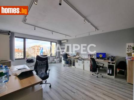 Тристаен, 99m² - Апартамент за продажба - 112217950