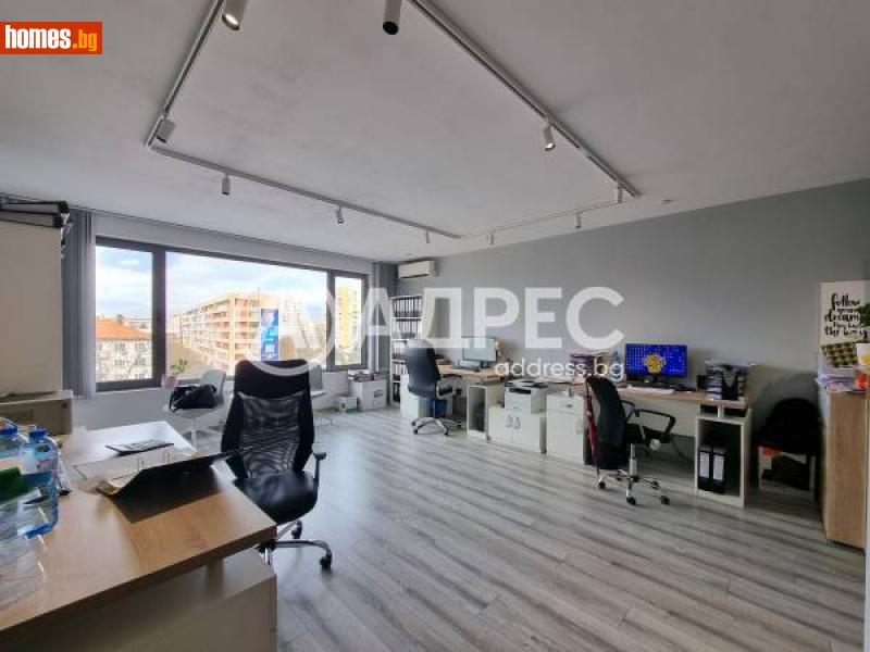 Тристаен, 99m² - Жк. Гоце Делчев, София - Апартамент за продажба - АДРЕС НЕДВИЖИМИ ИМОТИ - 112217950