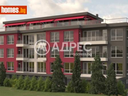 Тристаен, 101m² - Апартамент за продажба - 112218271