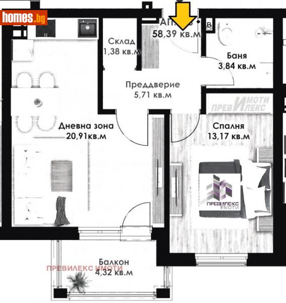 Двустаен, 68m² - Пловдив, Пловдив - Апартамент за продажба - Превилекс имоти ЕООД - 112220213