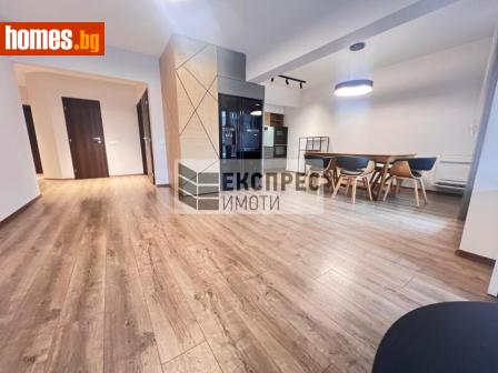 Тристаен, 110m² - Апартамент за продажба - 112220635