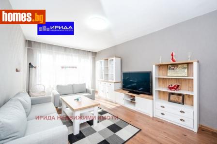 Тристаен, 90m² - Апартамент за продажба - 112226402