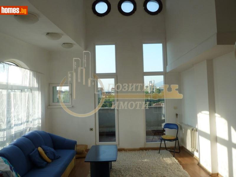 Мезонет, 123m² - София, София - град - Апартамент за продажба - ПОЗИТИВ ИМОТИ - 112232735