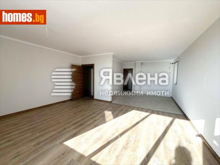 Тристаен, 133m² - Апартамент за продажба - 112234741