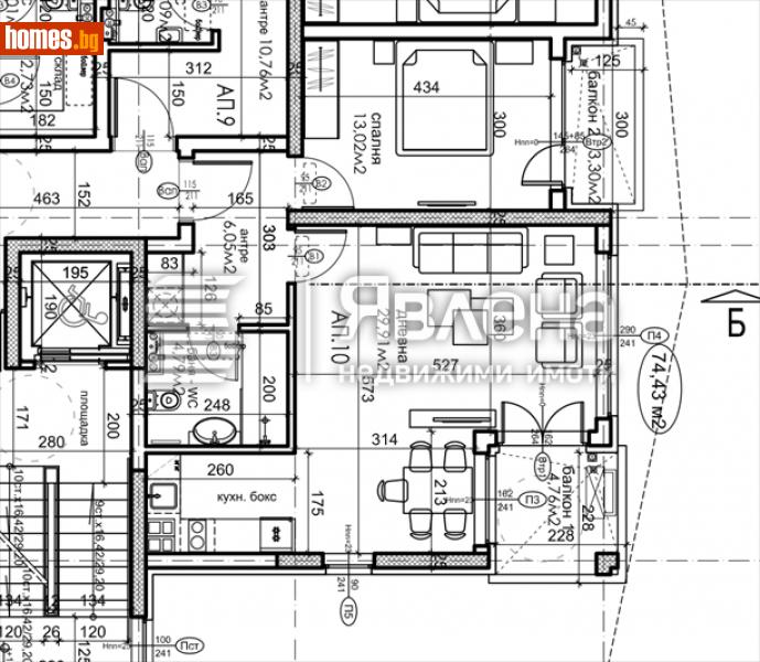 Двустаен, 85m² - София, София - град - Апартамент за продажба - ЯВЛЕНА - 112234820