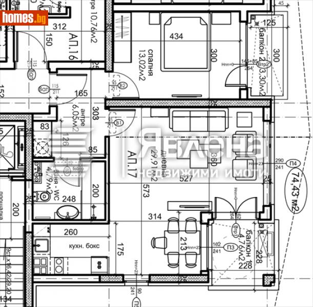 Двустаен, 85m² - София, София - град - Апартамент за продажба - ЯВЛЕНА - 112234829