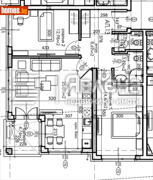 Тристаен, 97m² - София, София - град - Апартамент за продажба - ЯВЛЕНА - 112234833