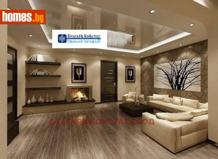 Четиристаен, 143m² - Апартамент за продажба - 112236232