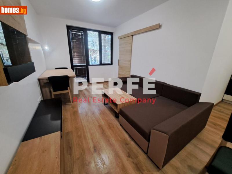 Двустаен, 66m² - Кв. Бояна, София - Апартамент за продажба - Perfe - 112242997