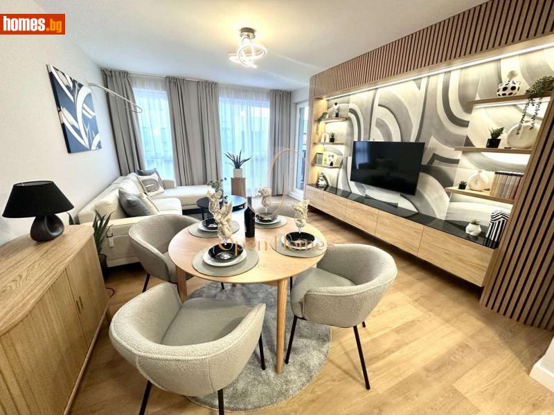 Двустаен, 63m² - Кв. Остромила, Пловдив - Апартамент за продажба - OPEN Homes - 112246500