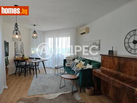 Тристаен, 114m² - Апартамент за продажба - 112249450